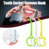 Зубная розетка для удаления крючка подходит для тех, кто пользуется косметическими брекетами