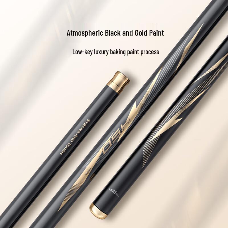 Jingdong Zao Carbon Fiber General Fishing Rod