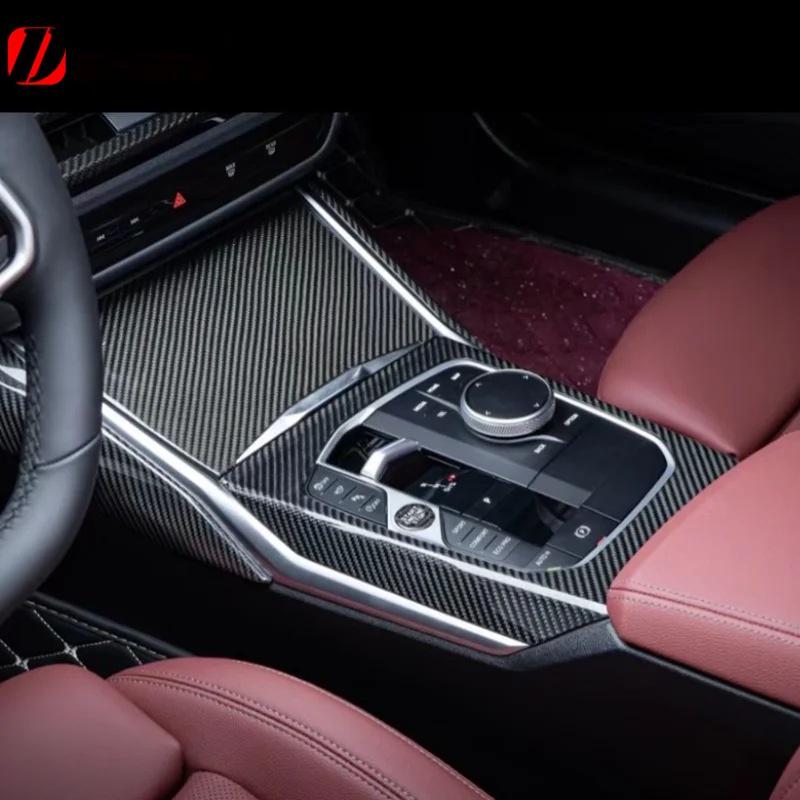 Панель переключения передач из углеродного волокна для BMW M2/M3/M4 G80/G82/G87