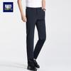 Мужские прямые брюки Xiaofu в стиле business casual