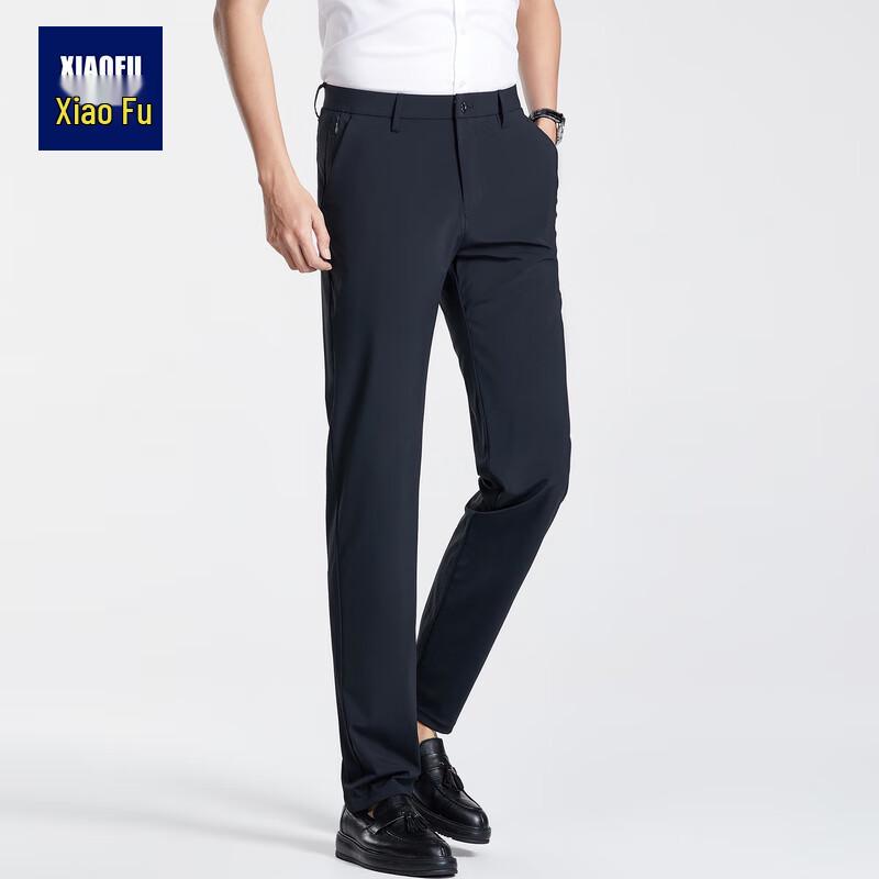 Мужские прямые брюки Xiaofu в стиле business casual