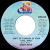 7-дюймовая пластинка BARRY WHITE - Can't Get Enough Of Your Love, Babe 12892120 20th Century Re 1974 Канада Соул/Фанк Б/у