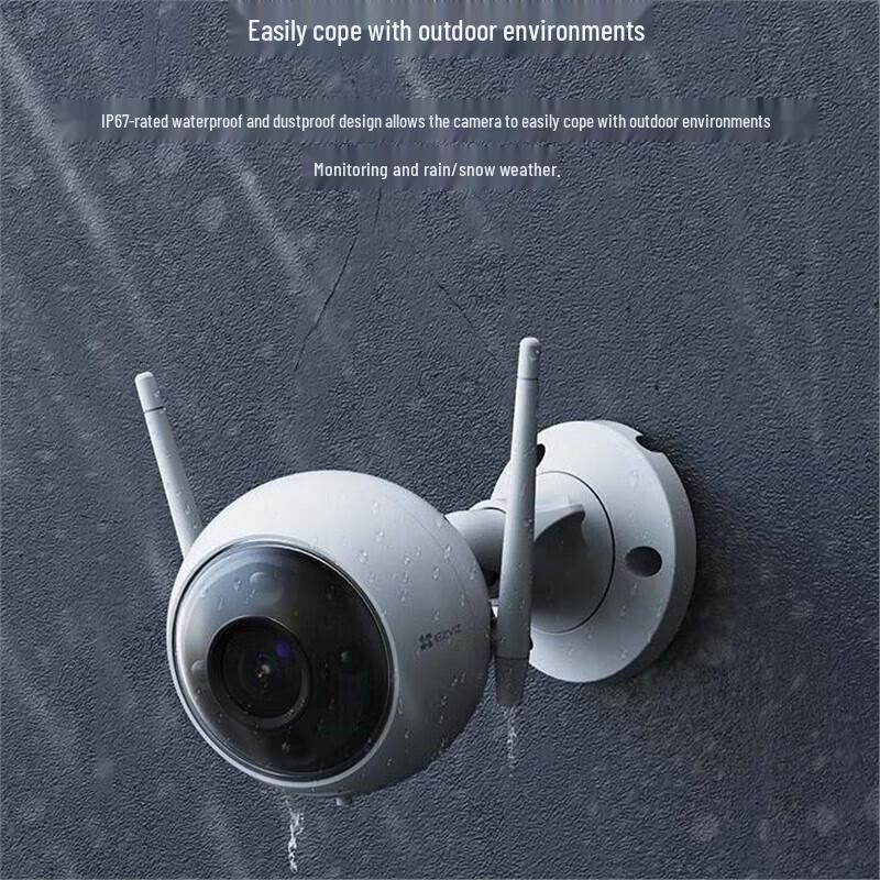EZVIZ H3 3 Мп Умная уличная полноцветная Wi-Fi камера безопасности (Китайская версия)
