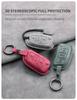 Совместимый корпус ключа для Dongfeng Peugeot 307, 308, 408, Citroen Sega, Triumph C5