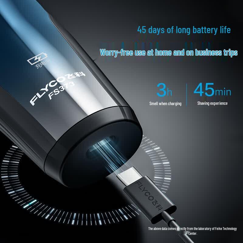 Flyco FS373 Портативная электрическая бритва