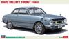 Hasegawa Isuzu Bellett 1600GT 1966 Plastic Model Kit 20701 1/24