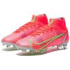 Nike Mercurial Superfly 8 Assassin 14 Pro SG Обувь для мягкого грунта и натуральной травы Амортизация Противоскользящая Прочная Футбольная обувь Мужская Футбольная обувь DD3688-601