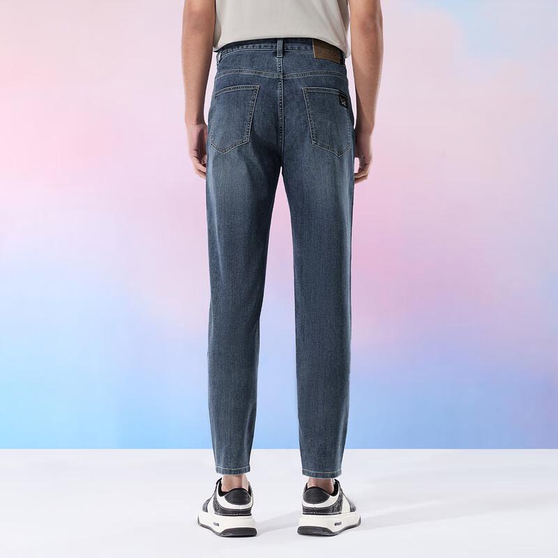 HLA Мужские зауженные укороченные джинсы с небольшим стрейчем