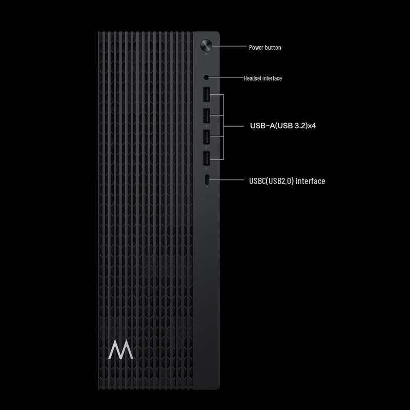 Бизнес-настольный ПК Huawei Hi Matestaion T730 (Китайская версия)