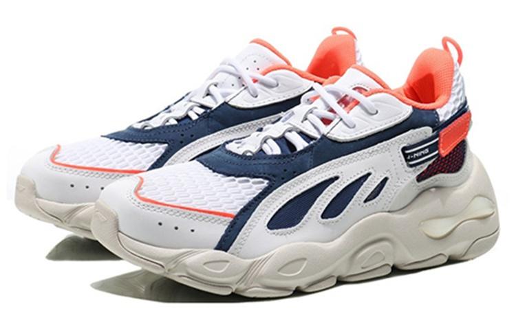 Li Ning Butterfly Lite Butterfly Non slip Lightweight Low top Chunky Sneakers Men's White AGLP093-1