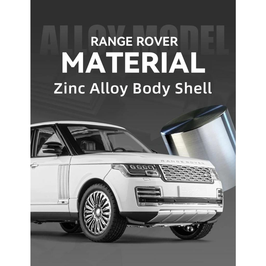 1/18 Land Rover Range SUV спортивная игрушечная машинка для детей литая модель миниатюрная звук свет двери открываются коллекция подарок для детей