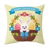 Rabbit Pillowcase Sofa Cushion Cover Office Waist Cushion Cushion Cover Can Be Made in Nordic Style
