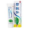 Sensodyne Fresh Mint Зубная паста для чувствительных зубов