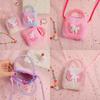 Unicorn Cartoon Plush Shoulder Bag for Kids Crossbody Bag for Kindergarten Girls Portable Outdoor Small Square Coin Bag Wallet