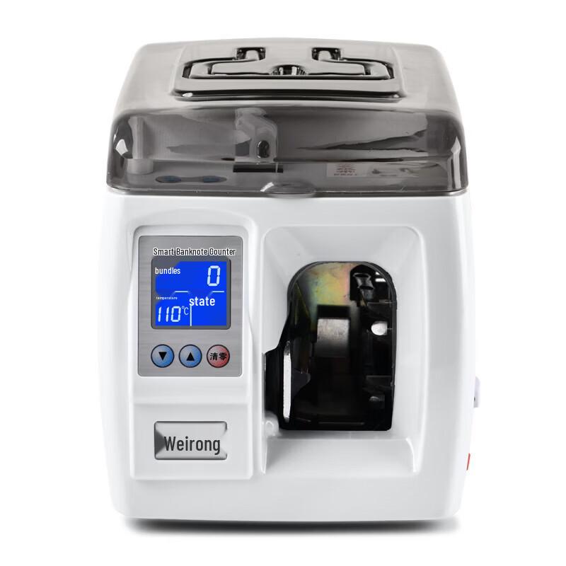Умная автоматическая машина для связки денег Weirong MS-8010S, штекер CN (адаптер в комплекте)