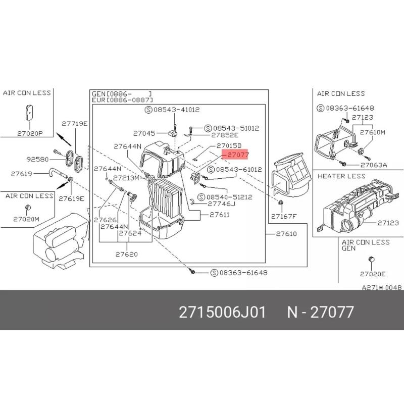 Регулятор-резистор вентилятора отопителя кондиционера HVAC для D21 RU207 RU892 3A1155