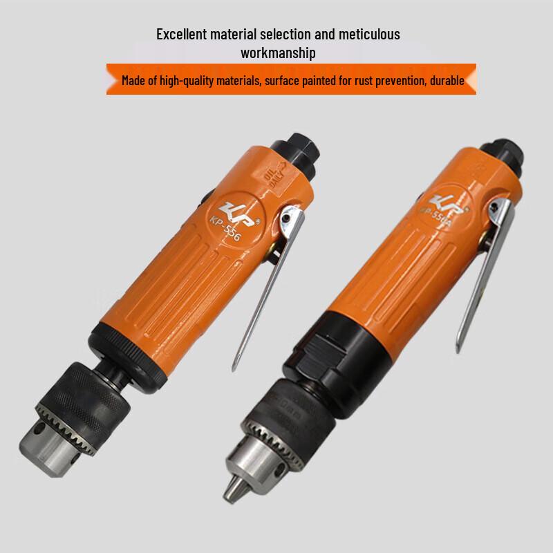 KOPO 3/8-inch Industrial Air Drill