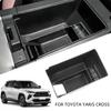 Для Toyota Yaris Cross 2024 2025 LHD Подлокотник Бокс Лоток для Хранения Органайзер Центральной Консоли Кейс для Хранения Держатель Аксессуары для Интерьера