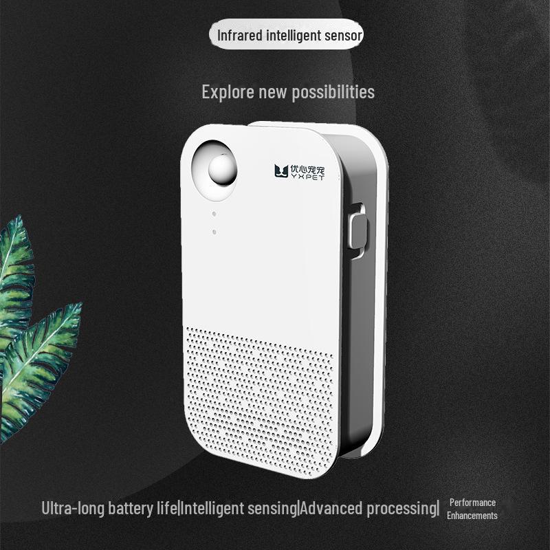 Очиститель воздуха Smart Sensor Pet и дезодорант для туалетов кошек и собак