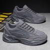 Новая мода Torre Shoes Men's New Men's Shoes Модные повседневные кроссовки Универсальные кроссовки с толстой подошвой Мужские кроссовки