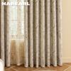 1 шт. NAPEARL Французские Ретро Высококлассные Бежевые Шторы с Принтом Полностью Затемняющие Шторы для Спальни Гостиной Балконного Окна для Домашнего Декора