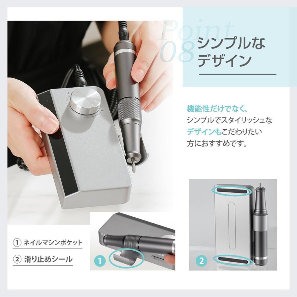 Электрическая вращающаяся дрель-машинка для ухода за ногтями с 35 скоростями, шлифовальный круг для удаления геля, пилка для ногтей, принадлежности для гелевых ногтей, гелевая машинка для удаления геля, машинка для удаления геля