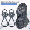2 Pairs Universal Non-Slip Gripper Spikes Corrosion Resistant Strong Grip Ice Snow Boot Crampons Traction Cleats Snow Shoe Spikes