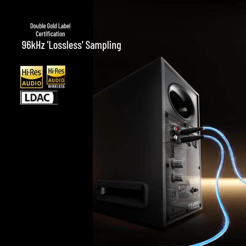 Edifier MR5BT Беспроводная Bluetooth Активная Мониторная Колонка