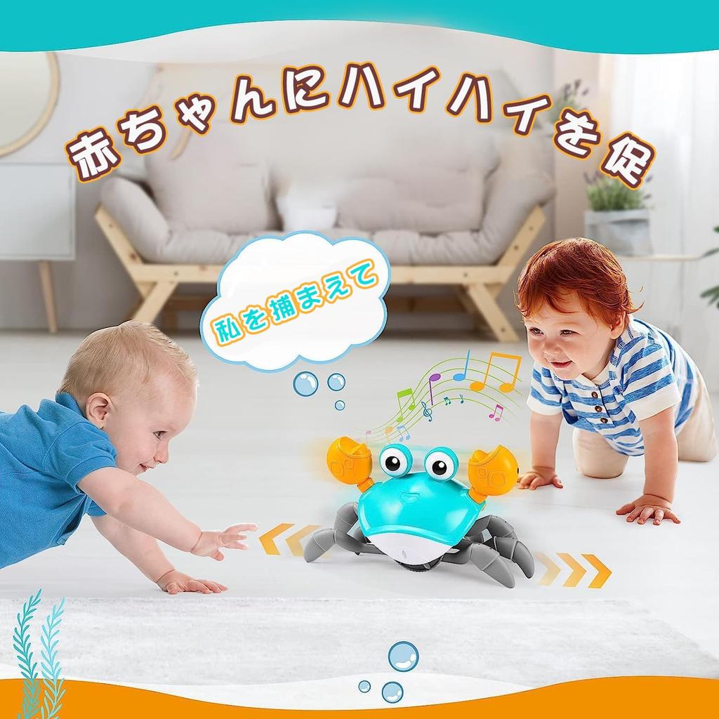 Игрушка-ползающий краб Heculos, набор из 2 штук для детей, музыкальный краб, перезаряжаемый через USB, автоматически избегает препятствий, интерактивный
