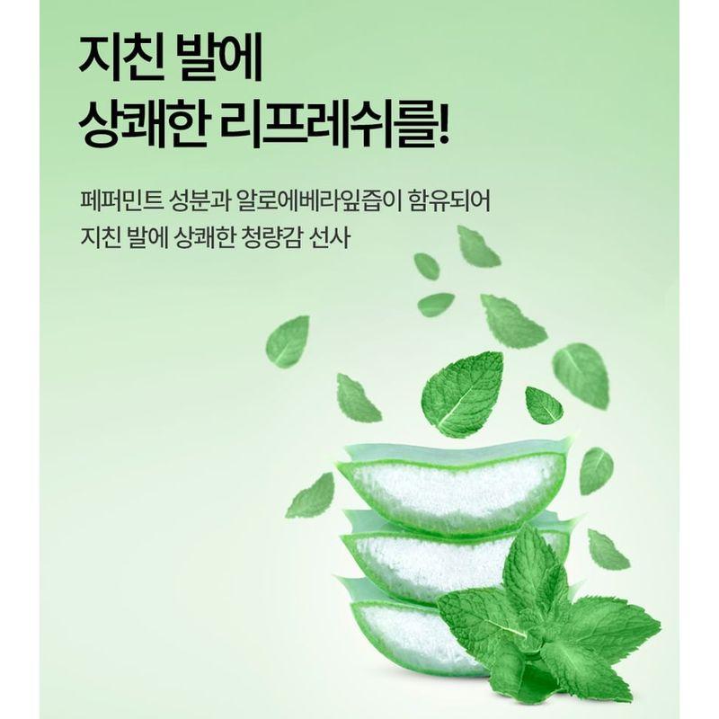 HOLIKA HOLIKA - Baby Silky Foot Mask Sheet 1 Pair
