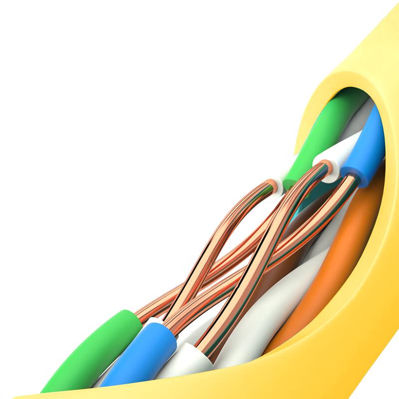 Koobee CAT5E Unshielded Pure Copper Network Cable