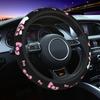 Мультяшная накладка на руль автомобиля с котятами 38 см Защитная накладка на руль Автомобильное украшение Аксессуары для интерьера