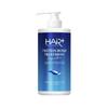 .HairPlus Protein Bond Treatment Signature 700ml | Protein & Amino Acid Complex | Deep Damage Repair & Elasticity Care