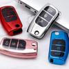 New TPU Folding Key Cover Bag Shell Case Keychain Protector For Ford Focus 2 MK2 Fiesta Mondeo Galaxy Falcon Territory Ecosport