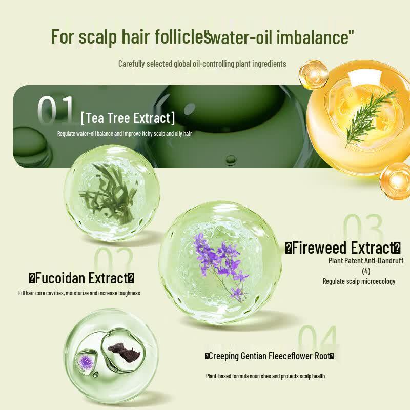 nak Tea Tree Anti-Dandruff Oil Control Shampoo