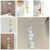 Transparent Wind Chime Keychain Portable Mobile Phone Lanyard Mobile Phone Accessories