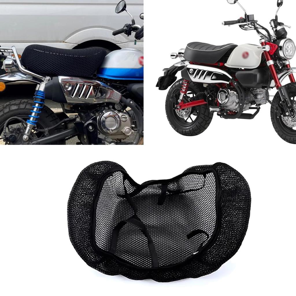 FOR Monkey 125 Monkey 125 Motorcycle Modified Seat Monkey Seat Cushion Protective Cover Seat
