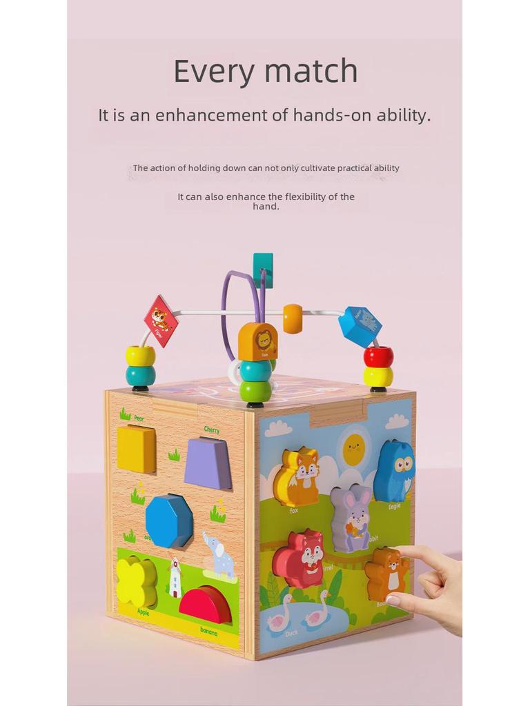 Multifunctional Puzzle & Shape Matching Bead Box - Baby Early Education Toy