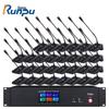 Runpu Digital Wireless Conference Microphone System (CN version)