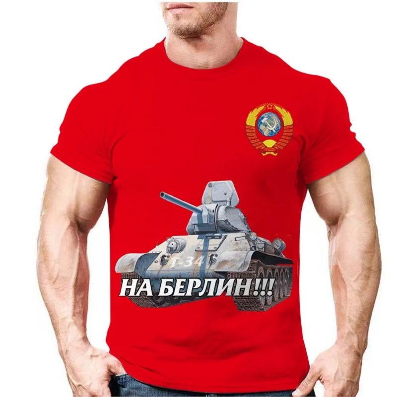 Летний Новый Мужской Контрастный Цветной Сращивание Короткий Рукав Топ Модный Мода Городской Уличный Повседневный Футболка