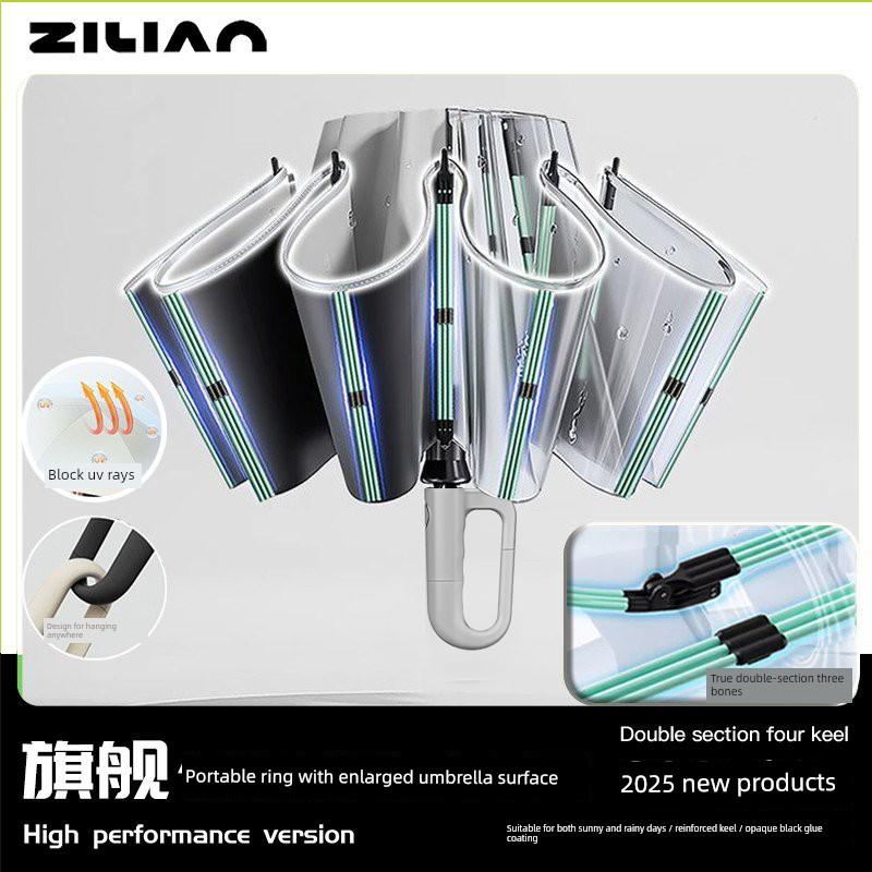 398 Large Automatic Umbrella for Women, Dual-Use for Sun and Rain, with Hook, Foldable, Wind-Resistant, Sunshade, Uv Protection for Men