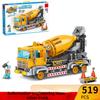 Грузовик инженерной деформации совместим с детской образовательной наукой Lego, игрушечным краном-погрузчиком, сборкой строительных блоков из мелких частиц