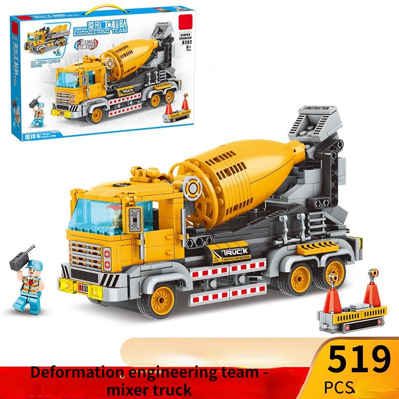 Грузовик инженерной деформации совместим с детской образовательной наукой Lego, игрушечным краном-погрузчиком, сборкой строительных блоков из мелких частиц
