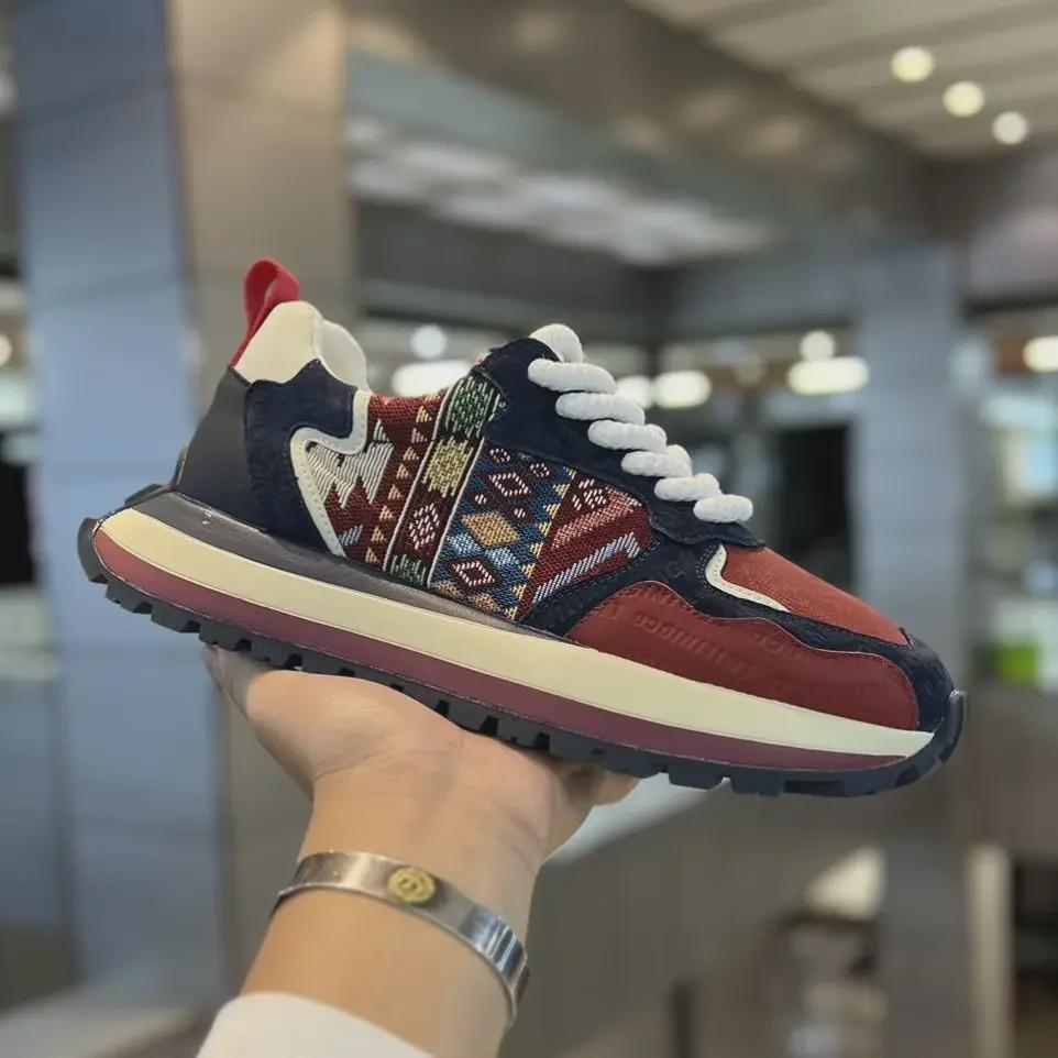 Мужские осенние дышащие повседневные кроссовки - Trendy Sports Dad Shoes