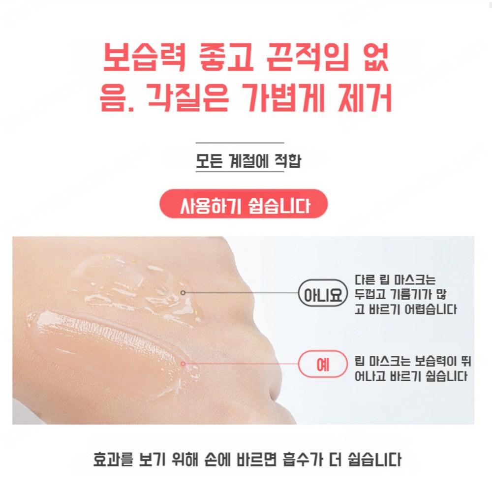 Fall/Winter Lipstick Gift Set Anti-Crack Lipstick Christmas Lipstick Gift Set, 3.8g&3.8g&3.8g