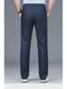 Men's Summer Business Casual Ice Silk Straight-Leg Trousers