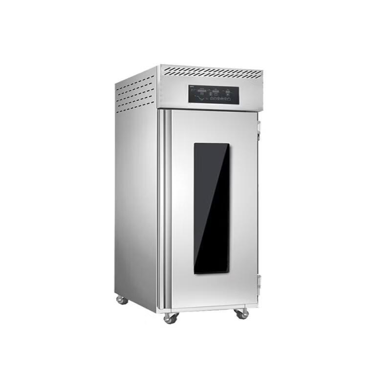 Ying Tang Automatic Refrigerated Proofing Cabinet