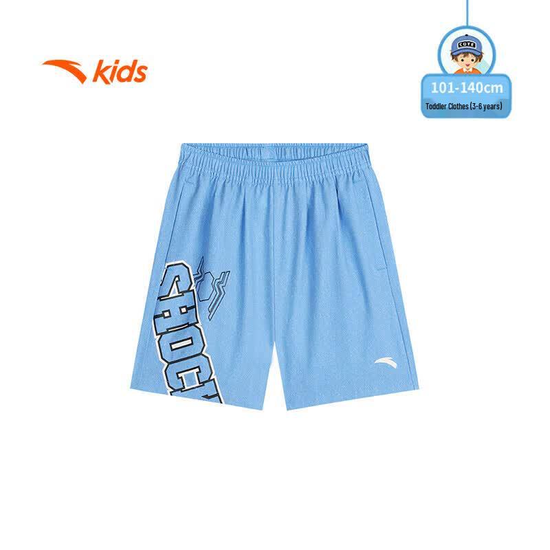 Anta Kids Boys Basketball Woven Five-Point Shorts 352439503