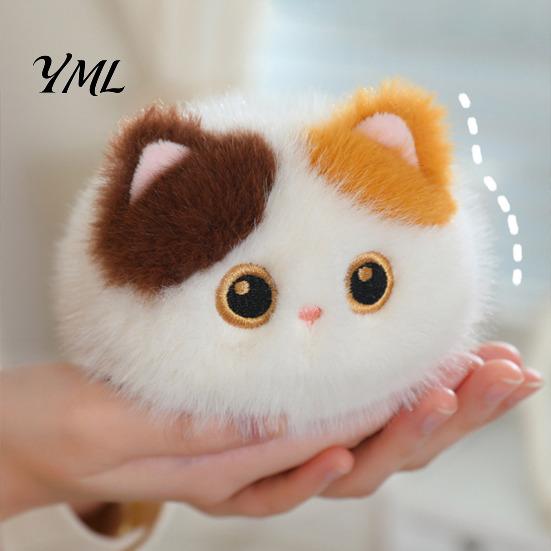 Fluffy Cat Pillow for Sofa Cute Stuffed Animal Toy, 7.8" Realistic Kitten Plushies, Soft Holiday Decoration Doll Companion Plush Doll, Birthday Gifts