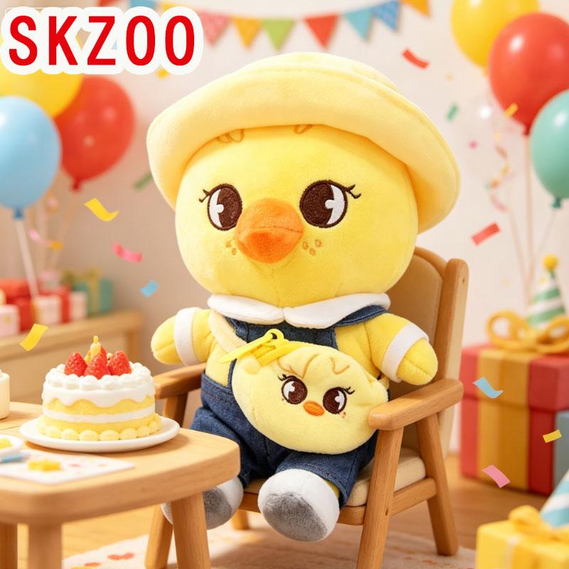 23CM kindergarten plush toys, cute cartoon ornaments, bedside ornaments, figurines, idol companion dolls, gifts